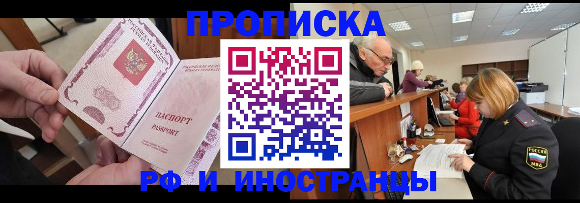 форма 3 в Юрьевце